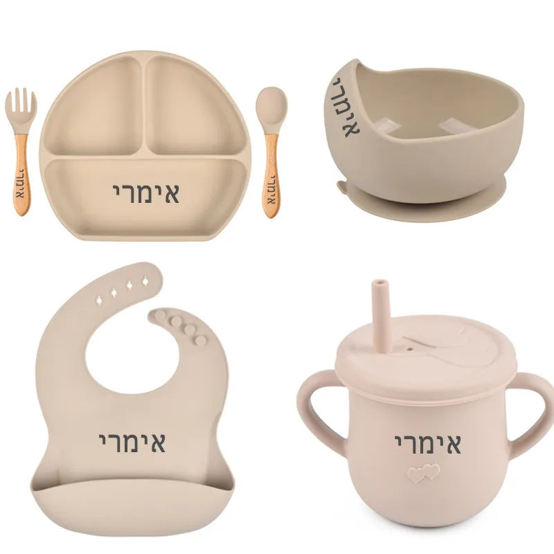 Personalized name Food Grade Baby Feeding Set with Spoon, fork,Silicone Suction Bowls and bib BPA Free - First Stage Self Feed