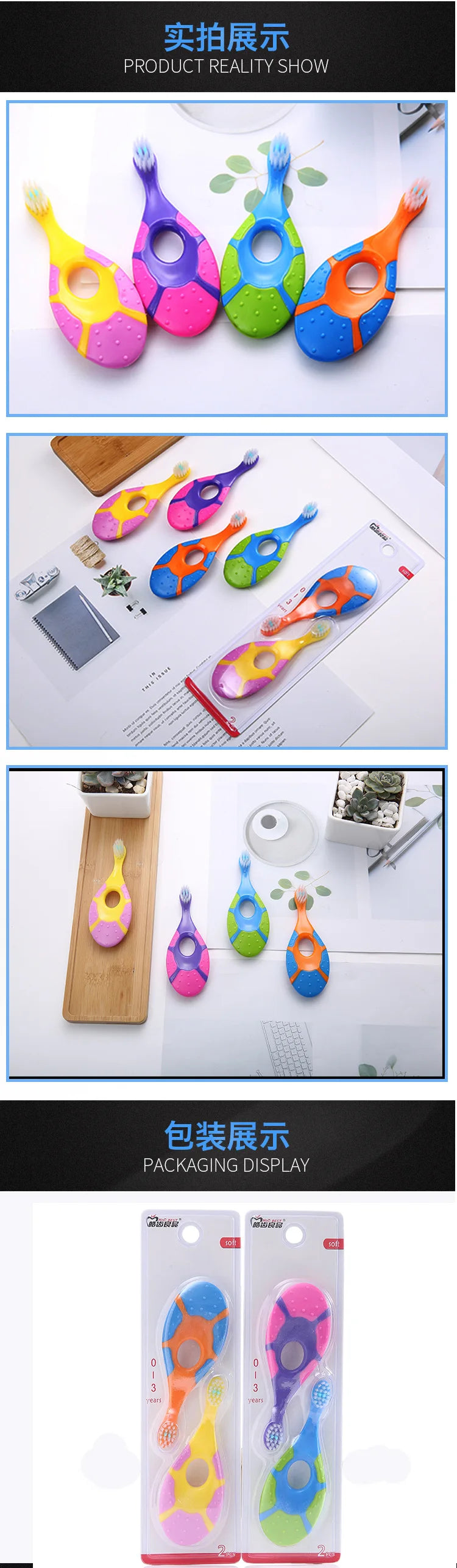 2PCS KidsToothbrush Children With Soft Bristles BPA-Free Toddler Toothbrush Training Deciduous Teeth Toothbrush