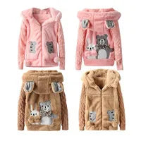 New Girls Letter Jeans Spring Autumn Kids Loose Fashion Casual Trousers Children Temperament Elastic Straight Pants 2-12 Years