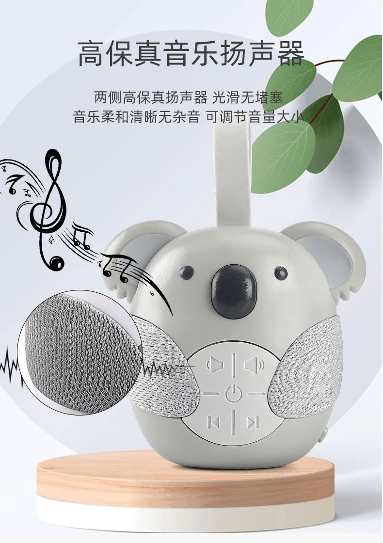 Newborn Portable Koala Sleep Sound Toddler White Noise Machine Soothing Music Player Sleep Monitor Home for Baby Room Stroller