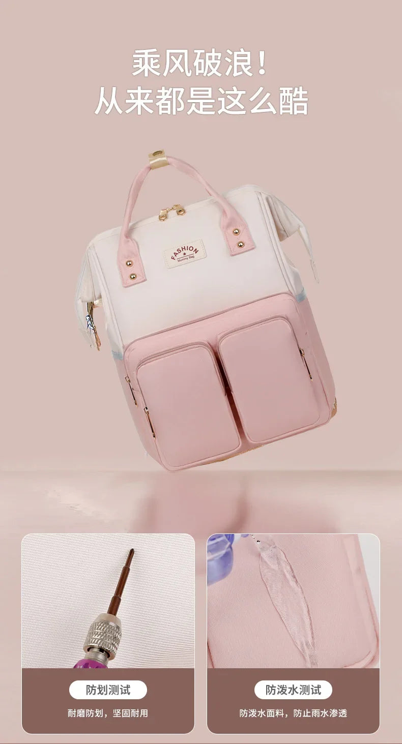 Multifunctional Large-capacity Mommy Bags for Outings Travel Backpack Waterproof Portable Mother and Baby Bag Women's Backpack