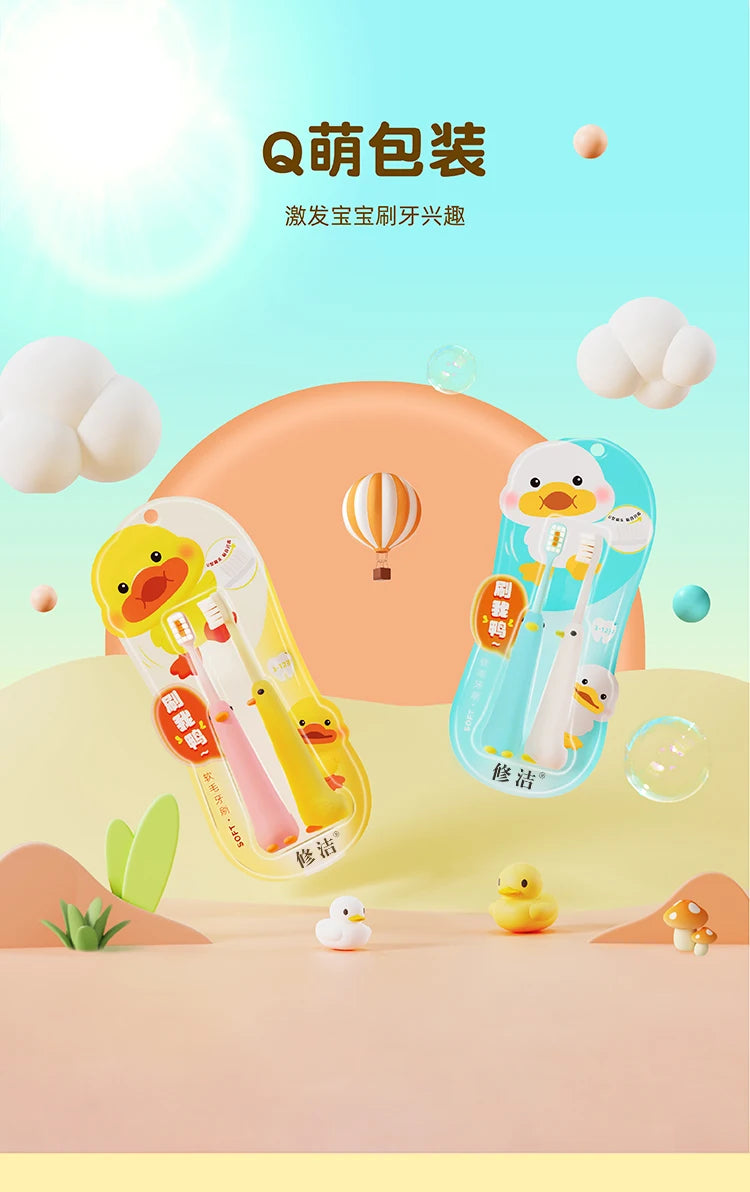 2/4/6/8pcs Cute Duck Children Toothbrushes 0.12mm High-Density Soft-Bristled Tooth Brush Non-Slip Tothbrush For Kids Aged 3-12