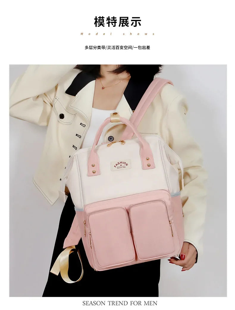 Multifunctional Large-capacity Mommy Bags for Outings Travel Backpack Waterproof Portable Mother and Baby Bag Women's Backpack