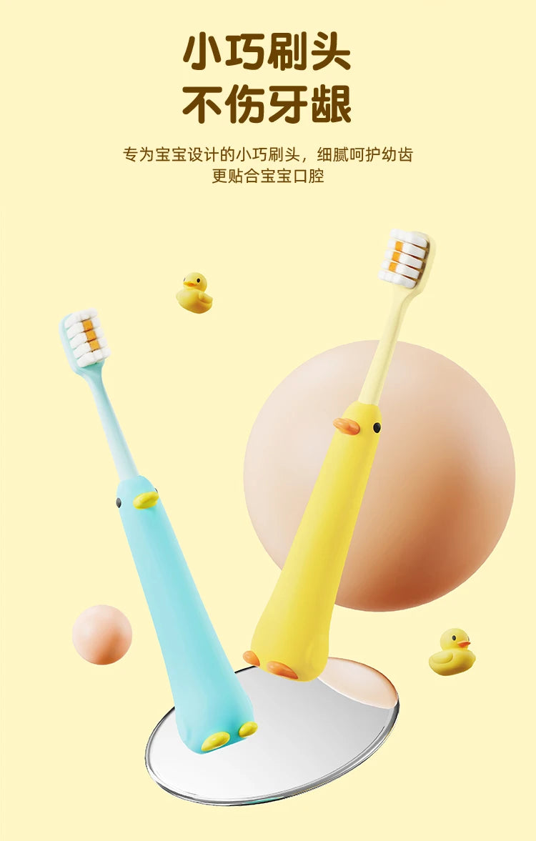 2/4/6/8pcs Cute Duck Children Toothbrushes 0.12mm High-Density Soft-Bristled Tooth Brush Non-Slip Tothbrush For Kids Aged 3-12