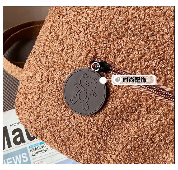 Cute Bear Ear Plush Backpack for Kids Adult Lamb Fleece Shoulder Bag High-capacity Korean Parent-Child Bags Boys Girls Backpacks