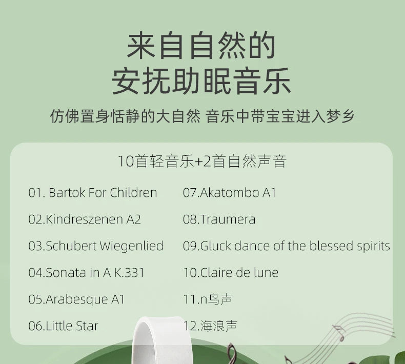 Newborn Portable Koala Sleep Sound Toddler White Noise Machine Soothing Music Player Sleep Monitor Home for Baby Room Stroller