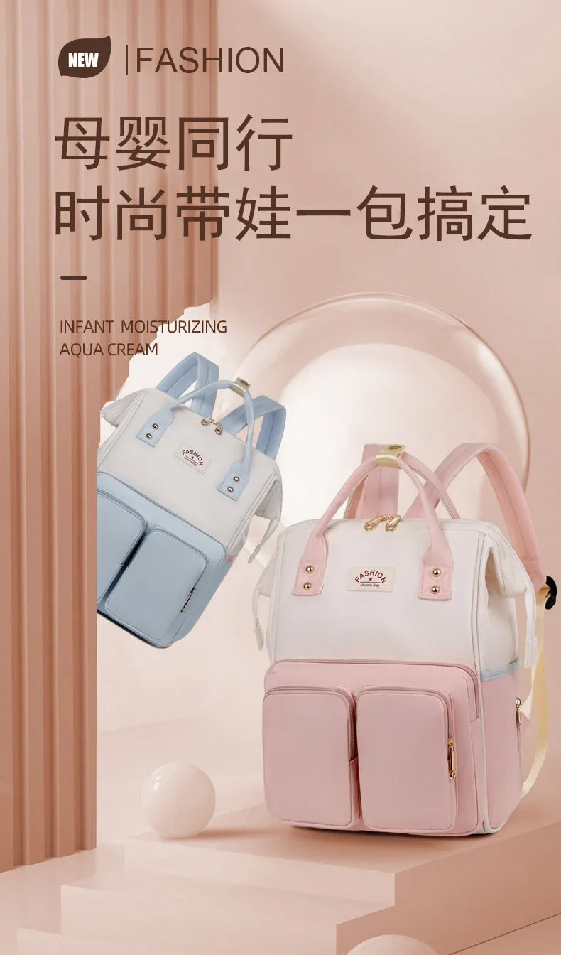 Multifunctional Large-capacity Mommy Bags for Outings Travel Backpack Waterproof Portable Mother and Baby Bag Women's Backpack
