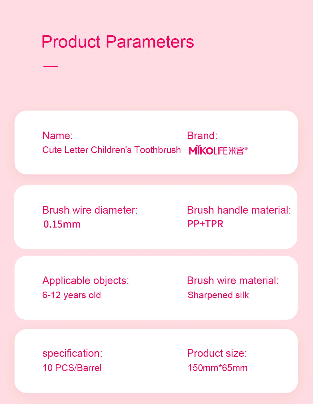 4/10 pcs Children's soft bristled toothbrush, cleaning and protecting gums, suitable for babies aged 6-12 years old
