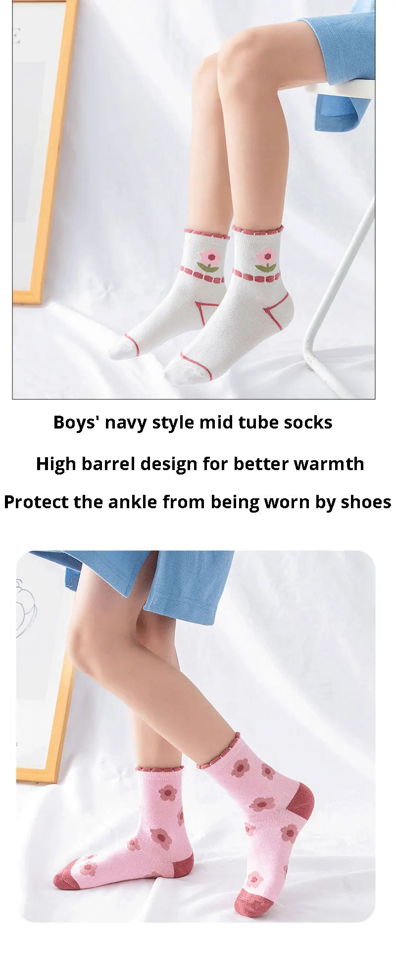 5 Pairs Pink Flower Knit Warm Childrens Socks For Girls Socks Kids Womens Cute Cartoon Medium Stockings
