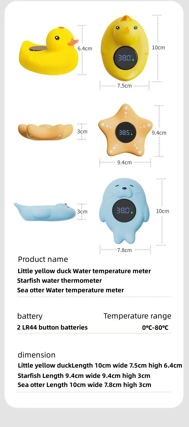 Little Yellow Duck Thermometer Baby Bathtub Shower Water Thermometer Baby Safe Temperature Sensor Floating Waterproof Baby