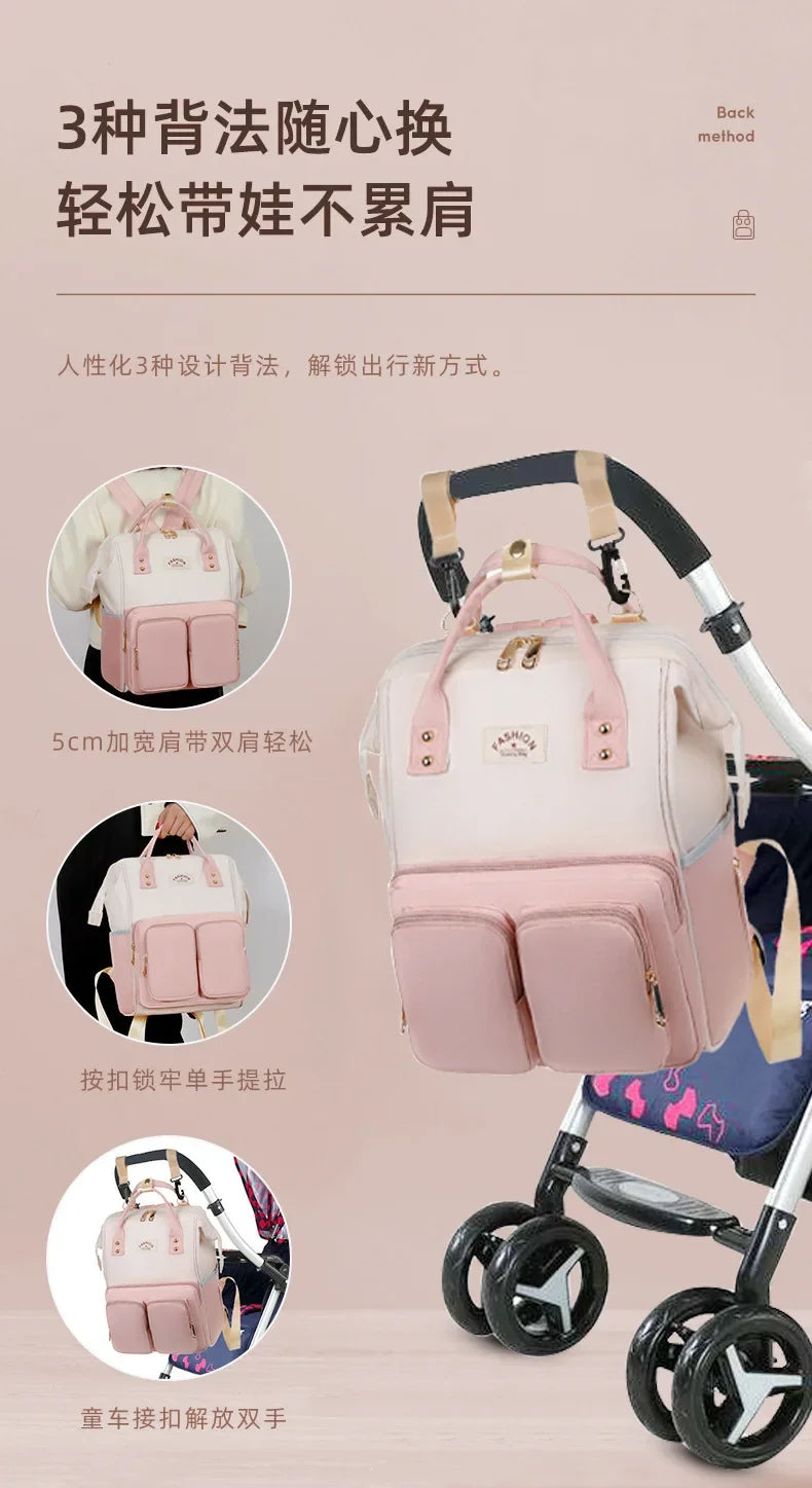 Multifunctional Large-capacity Mommy Bags for Outings Travel Backpack Waterproof Portable Mother and Baby Bag Women's Backpack