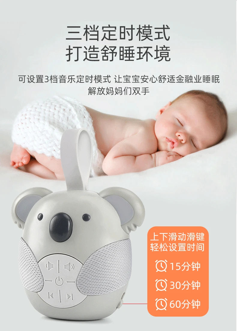 Newborn Portable Koala Sleep Sound Toddler White Noise Machine Soothing Music Player Sleep Monitor Home for Baby Room Stroller