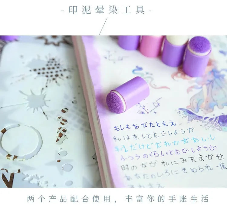 Journamm Finger Painting Kit Drawing Stencils Colorful Inkpad DIY Scrapbooking Creative Stationery Paint Tool School Supplies