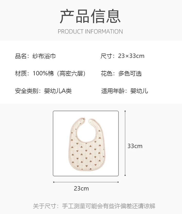 New Gauze U-shaped Baby Bibs Cute 6 Layers Cotton Saliva Towel Newborn Burp Cloths Bandana Scarf for Boy Girl Feeding Drool Bib