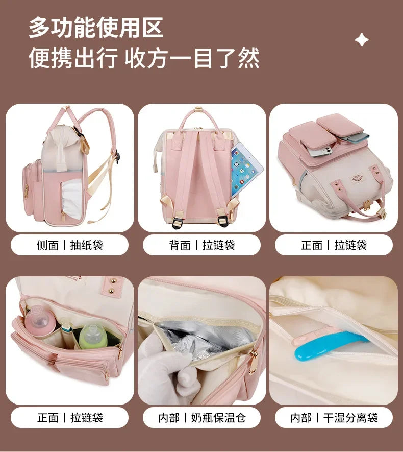 Multifunctional Large-capacity Mommy Bags for Outings Travel Backpack Waterproof Portable Mother and Baby Bag Women's Backpack