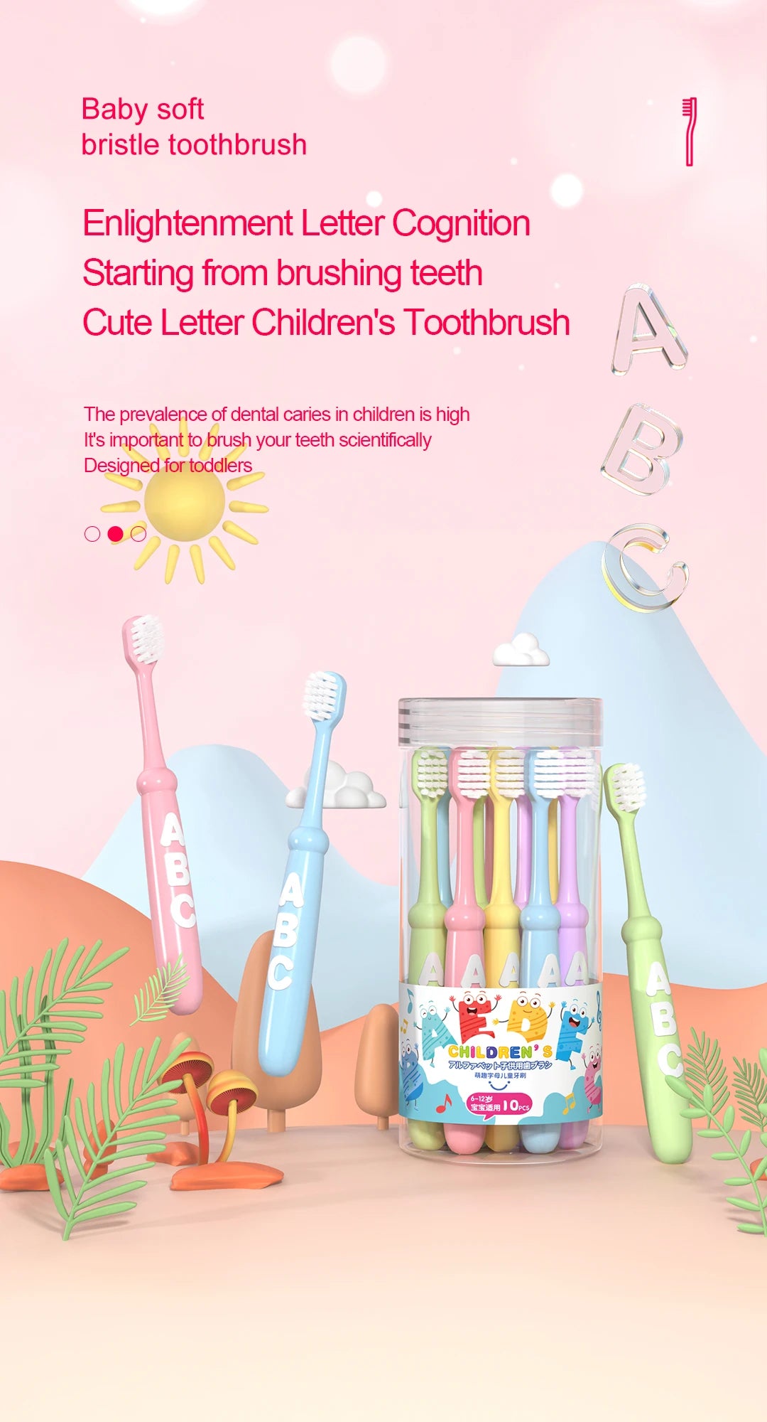 4/10 pcs Children's soft bristled toothbrush, cleaning and protecting gums, suitable for babies aged 6-12 years old