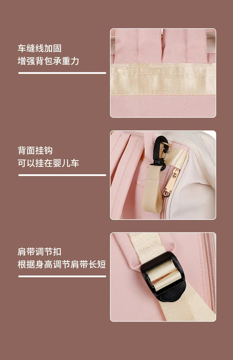 Multifunctional Large-capacity Mommy Bags for Outings Travel Backpack Waterproof Portable Mother and Baby Bag Women's Backpack
