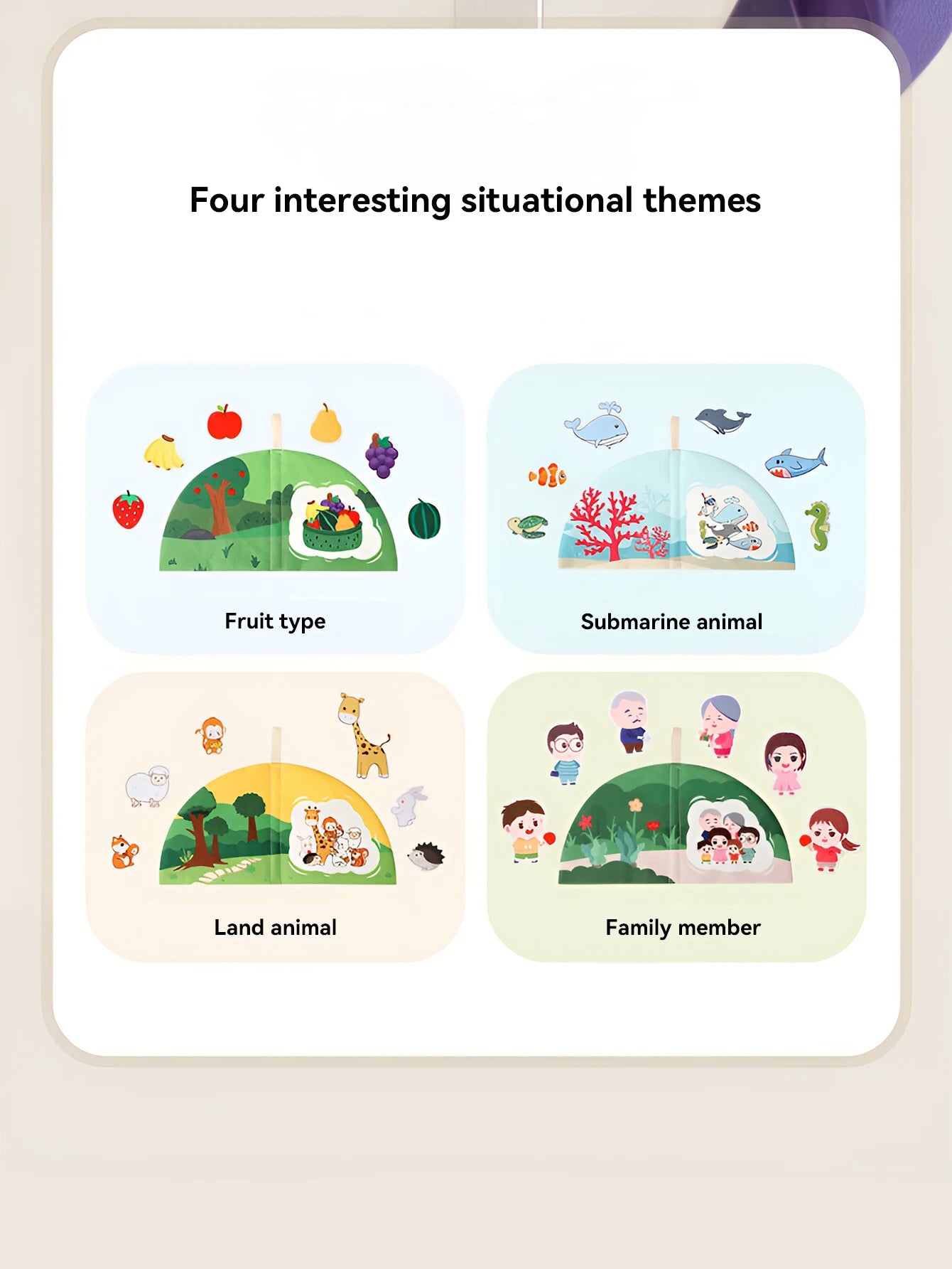 Children's tear book baby cloth book toy picture matching can tear paste repeatedly tear paste cloth art