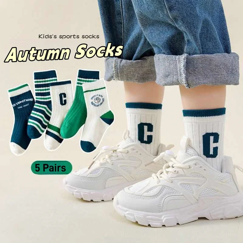1-9T Kids Boys Girls Socks Autumn Cozy Sock Cute Bear Pattern Cotton Socks Children
