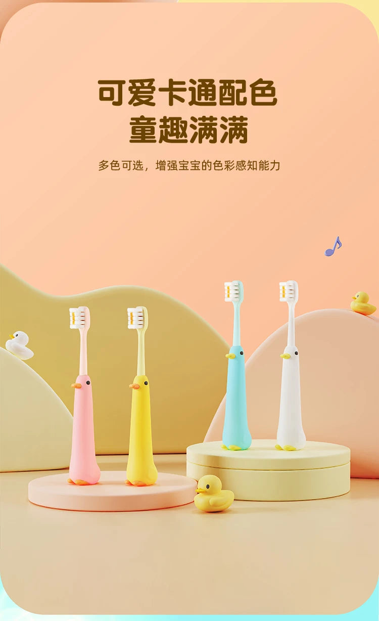 2/4/6/8pcs Cute Duck Children Toothbrushes 0.12mm High-Density Soft-Bristled Tooth Brush Non-Slip Tothbrush For Kids Aged 3-12