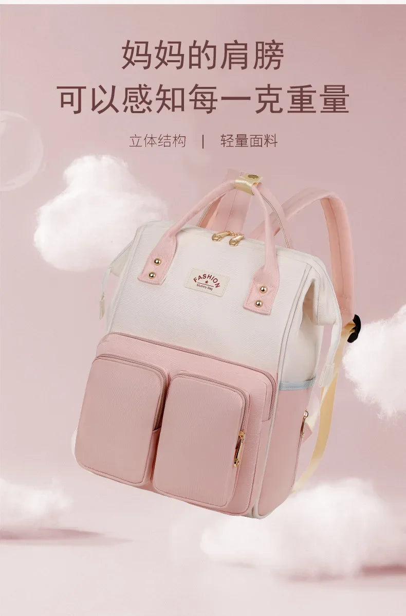 Multifunctional Large-capacity Mommy Bags for Outings Travel Backpack Waterproof Portable Mother and Baby Bag Women's Backpack