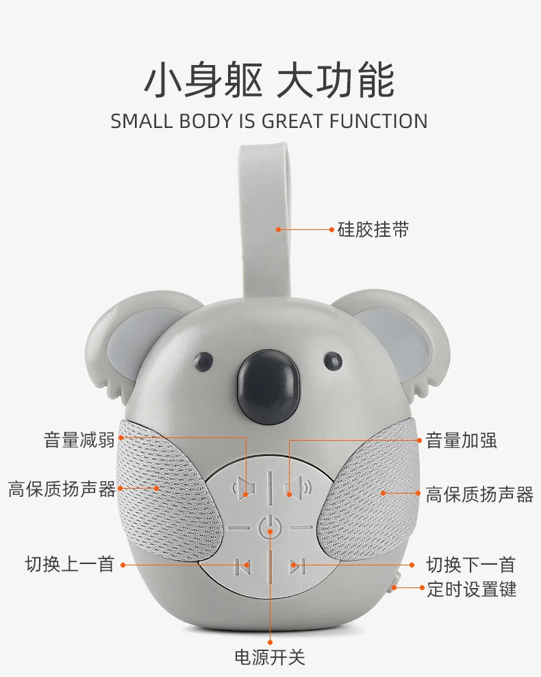 Newborn Portable Koala Sleep Sound Toddler White Noise Machine Soothing Music Player Sleep Monitor Home for Baby Room Stroller