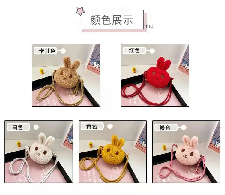 New Cute Little Rabbit Baby Girls Handbags Fashion School Bags for Girls Kids Small Shoulder Lunch Bags Child Girl Backpacks