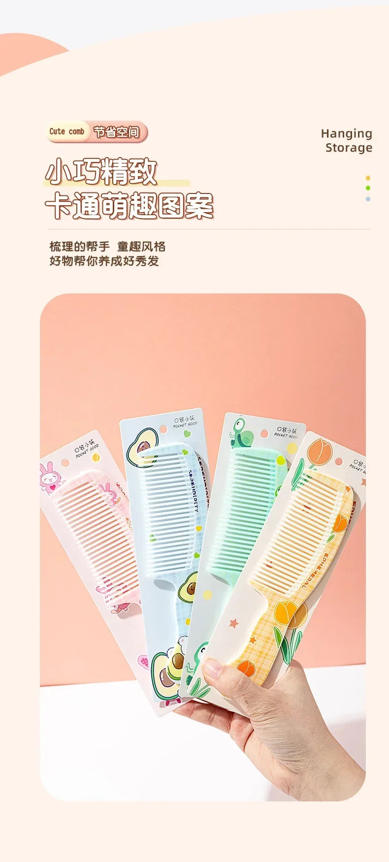 Baby Portable Untangling Hair Brush Health Care Tools Combs Kids Cute Rabbit Bear Children Hairbrush Comb for Girls Accessories