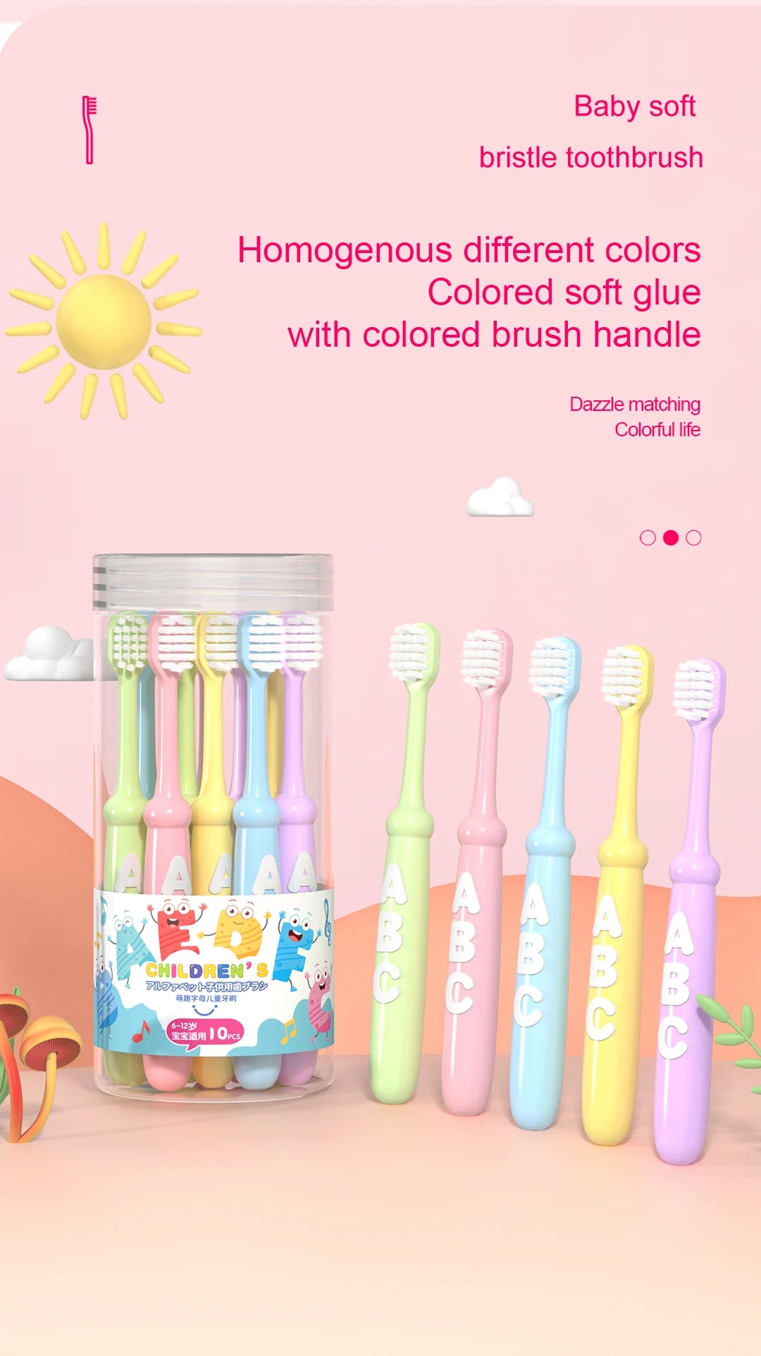 4/10 pcs Children's soft bristled toothbrush, cleaning and protecting gums, suitable for babies aged 6-12 years old