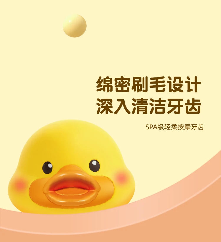 2/4/6/8pcs Cute Duck Children Toothbrushes 0.12mm High-Density Soft-Bristled Tooth Brush Non-Slip Tothbrush For Kids Aged 3-12