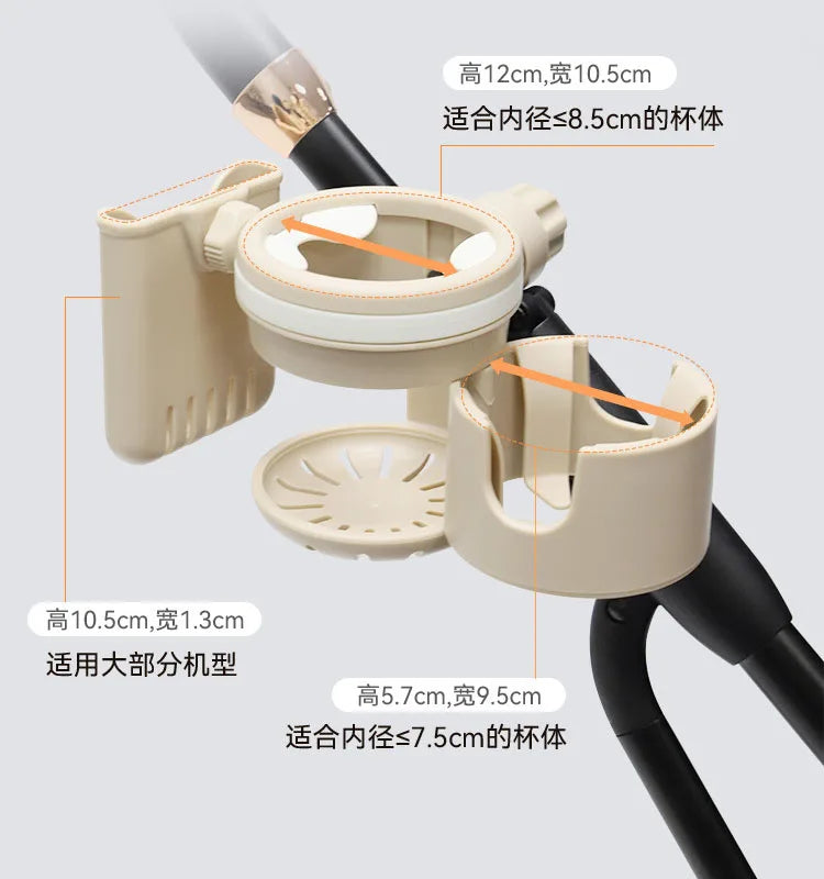 Baby Stroller Accessories coffee Cup Holder universal tricycle pram Water Bottle mobile phone and drink holder wheelchair cart
