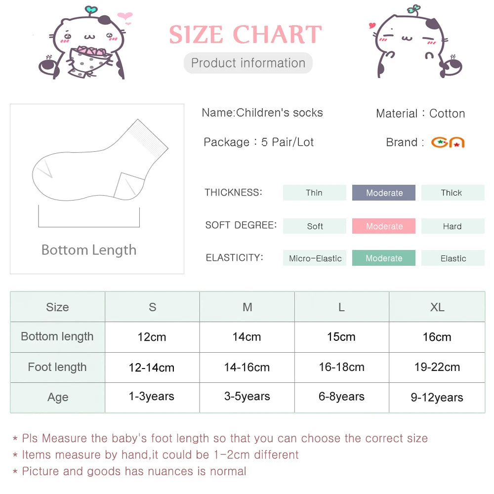 5 Pairs/Lot Children Cotton Socks Boy Girl Baby Fashion Solid Wild Soft Breathable For 1-12 Years Summer Kids Casual Mesh Socks