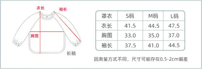 Baby Kids Toddler Long Sleeve Scarf Waterproof Art Smock Feeding Bib Apron Pocket Infant Boys Girls Burp Cloth Bandana Bibs