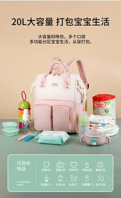 Multifunctional Large-capacity Mommy Bags for Outings Travel Backpack Waterproof Portable Mother and Baby Bag Women's Backpack