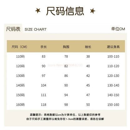 Sanrioed Plush Anime Cinnamoroll Winter Flannel Kids Rompers Girl Boy Toddler Jumpsuit Infant Clothes Pyjamas Kid Overalls Gift