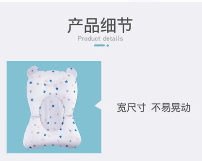 Baby Shower Bath Tub Pad Non-Slip Bathtub Seat Support Mat Newborn Safety Security Bath Support Cushion Foldable Soft Pillow