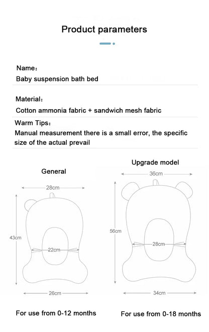 Ajustable Bath Tub Shower Cushion Newborn Support Seat Mat Baby Bath Seat Floating Water Pad Portable Foldable Baby Bathtub Pad