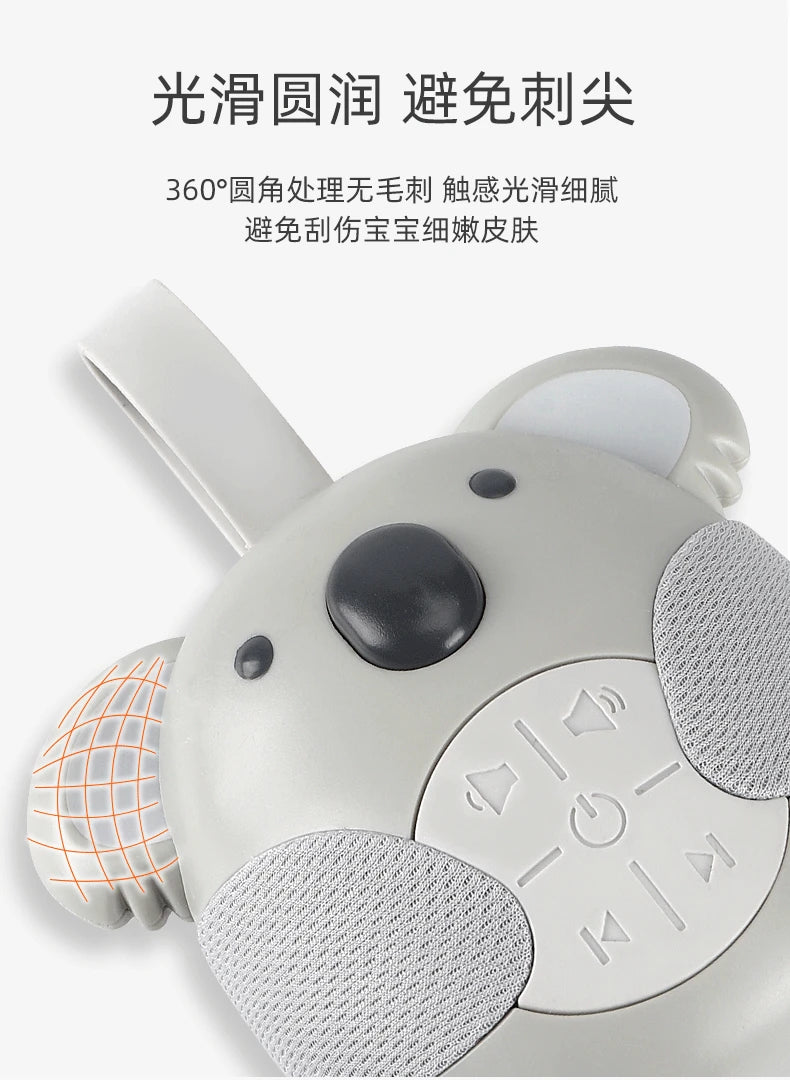Newborn Portable Koala Sleep Sound Toddler White Noise Machine Soothing Music Player Sleep Monitor Home for Baby Room Stroller