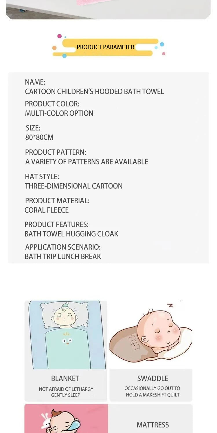 CuteCartoon Animals SoftCoral Velvet Absorbent Quick-Dry SimPle Style Bath Towel Daily Entertainment Dry