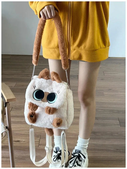 Student School Bag Artificial Fur Plush Capybara Bag Casual All-match Fur Bag Large Capacity Backpack School Backpack Mochila