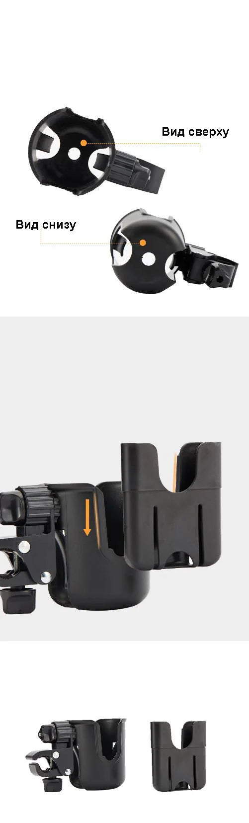 Baby Stroller Accessories coffee Cup Holder universal tricycle pram Water Bottle mobile phone and drink holder wheelchair cart