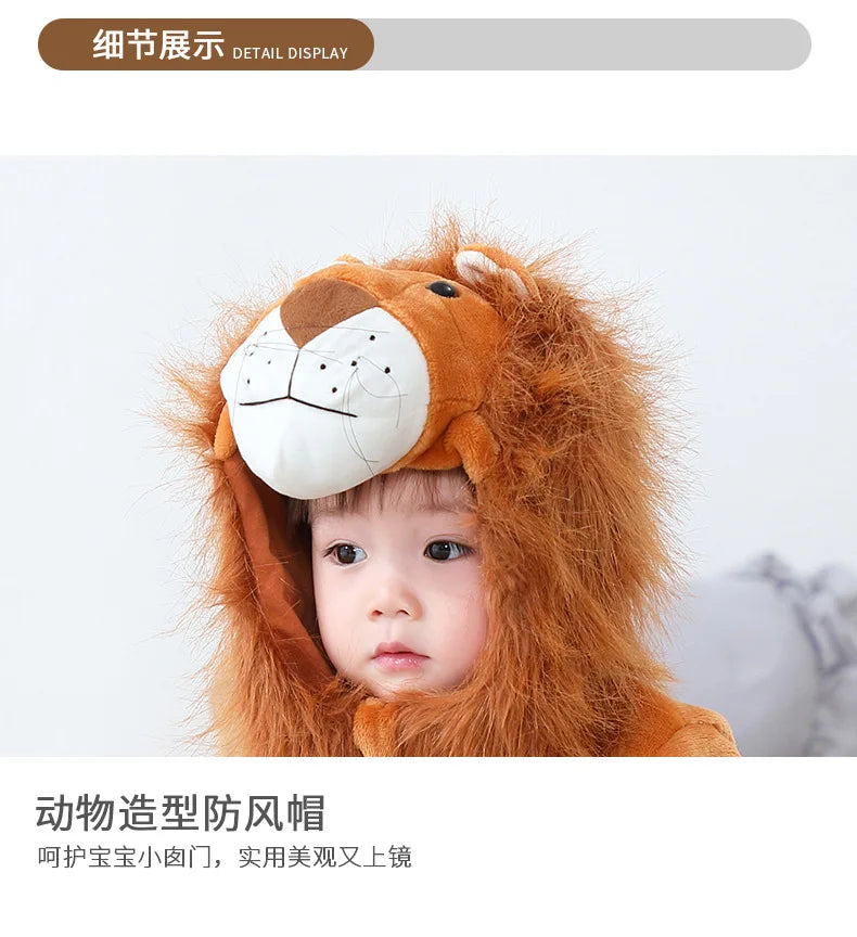 Toddler Outfit Unisex Baby Animal Costume Lion Costume for Kids Homewear Boys Jumpsuit Halloween Dress Up Romper