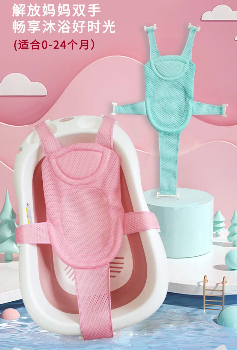 Baby Shower Bath Tub Pad Non-Slip Bathtub Seat Support Mat Newborn Safety Security Bath Support Cushion Foldable Soft Pillow