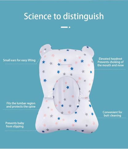 Baby shower lying down, baby shower artifact can sit and lie down, newborn net bag bath pad, bathtub floating pad