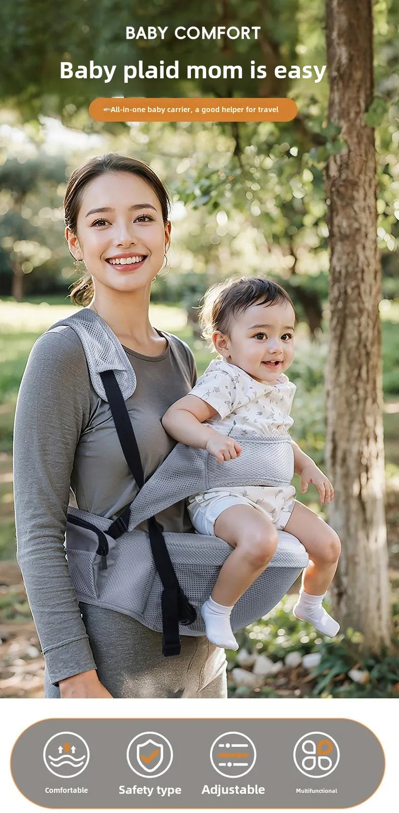 4-48 Mouths Baby Sling Bebes Waist Stool Baby Bag Carrier Wrap Portable Kid Hip Seat with Safety Sling Multifunctional Seat Belt